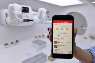 江蘇制造 以信息技術咨詢驅(qū)動從'大'到'強'的轉(zhuǎn)型升級