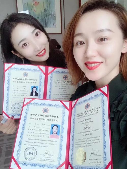 紅籌架構下境外家族信托面臨哪些中國稅務問題_控股公司