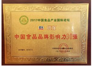 最新配方注冊名單公布，圣元優強蜜蓓等9家企業順利通過配方注冊